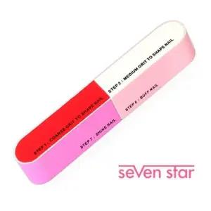 [에스에스_62]7WAY 네일관리 블럭버퍼