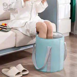 접이식 휴대용 족욕바구니 욕탕 대형 힐링목욕