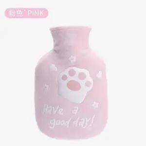 미니물주머니 보온물주머니