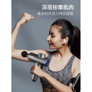 옥스 근육마사지기견견경부 막강탈여 헬스전동마 릴렉스건 무선 미니전동마사지건 안마건