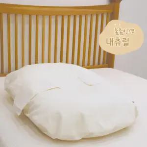 제이앤제나 역류방지쿠션 양면 시트 메쉬 내츄럴 23도