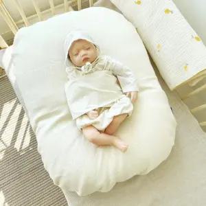 제이앤제나 신생아 수유쿠션 모로방지 메쉬 18도