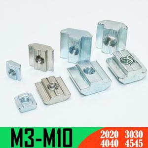 100lot 슬롯 T 블록 3D 프린터 용 사각 너트 슬라이딩 해머 드롭 인 커넥터 2020 3030 알루미늄 압출 프로