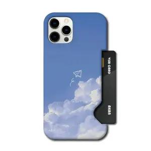 아칸 세상에서 종이비행기 인서트케이스