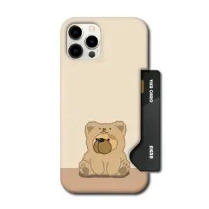 아칸 데이빗 곰돌이땡구 인서트케이스