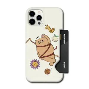 아칸 ROYCE 보리랑놀자옹 인서트케이스