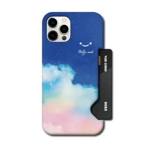 아칸 hipsheep 베럴스마일 인서트케이스