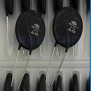 2pcs/MF73T-1 47/4 47R 4A 서미스터