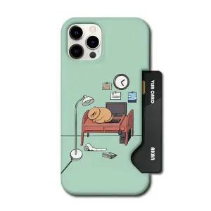 아칸 ROYCE 낮잠자는보리 인서트케이스