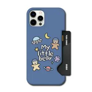 아칸 동지 나의 작은 곰돌이 인서트케이스