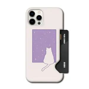 아칸 종종 고양이의밤 인서트케이스