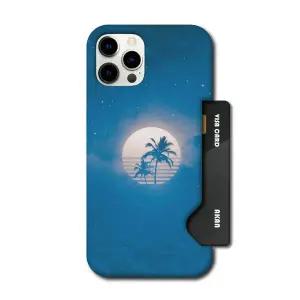 아칸 세상에서 여름달밤 인서트케이스