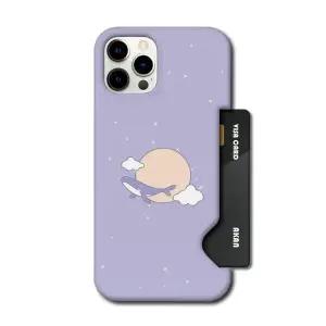 아칸 세상에서 큐트달빛고래 인서트케이스