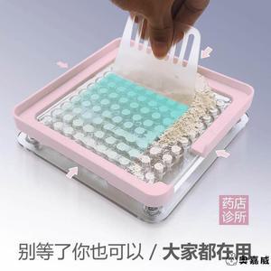 알약충진기 알약 캡슐 충진기 충진 분말 제조 반려동물 플레이트