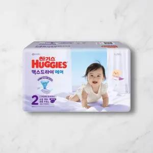 하기스 맥스드라이 에어 밴드형 공용 2단계 50매 3팩