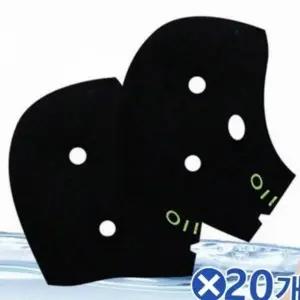 패드 촉촉 발 뒤꿈치 각질 갈라짐 발건조 보습 보호대