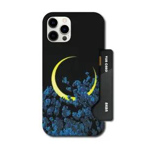 아칸 소나 문플라워 인서트케이스