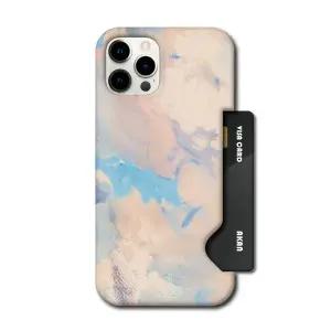 아칸 소나 명화구름 인서트케이스