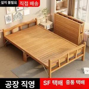 접이식 평상 테이블 야외 들마루 가정용 마당 낮잠 간이 정자 만들기 조립식 방부목 발코니