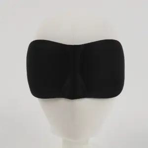 안대 수면안대 3D 입체형 암막 눈가리개 블랙 취침용 기내용 여행용