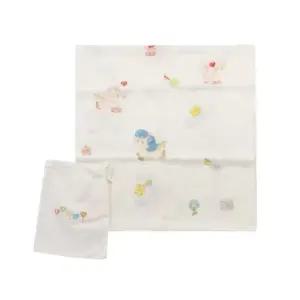 [갤러리아] (신생아/백일선물)(S)에띠슬로블랭킷(07T0849420)