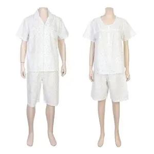 [갤러리아] G/비비안 은은한 면 도비쟈가드 플라워나염 커플 남여성파자마 세트(MPWP6060B)