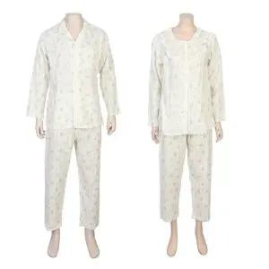 [갤러리아] G/비비안 면화사한 우라기리소재 플라워나염 커플 남여성파자마 세트(MPWP8892)