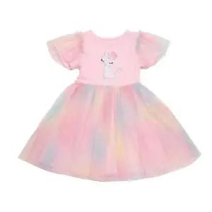 [갤러리아] 무지개 샤OP Q42DSO010