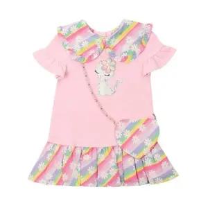 [갤러리아] 프렌치캣  PK 무지개 카라 원피스  Q32DCO180