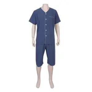 [갤러리아] G/비비안 가벼운 소재감 폴리서커 솔리드 남성파자마 세트(MP8895B)