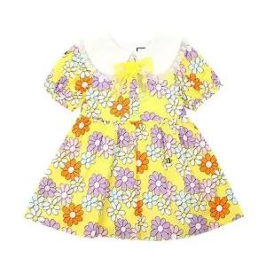 [갤러리아] 프렌치캣 노랑 꽃나염 OP  Q32DSO050