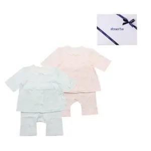 [갤러리아] 크킁7부내의(A1B-10308) 출산,조카,백일,돌 축하이가옷