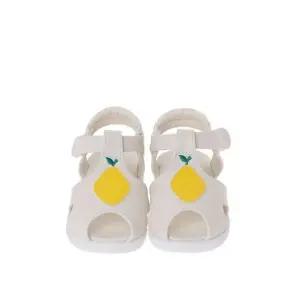 [갤러리아] 시트롱삑삑이샌들(A1B-31801) 걸음마신발