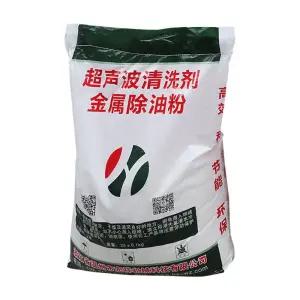 강력한 세제 25kg 녹 제거 20KG 분말 탈지제 만능 스테인리스 철제 금속 초음파 스텐