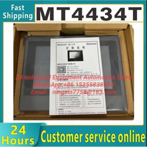 터치 스크린 7인치 MT4434T HMI 휴먼 머신 인터페이스