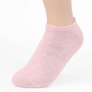 핑크 학생발목양말 컬러양말 여성발목양말5켤레