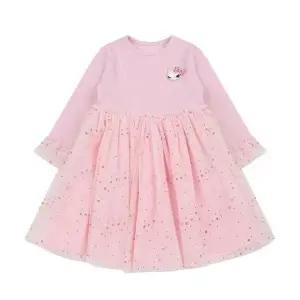 [갤러리아] PK 도트 샤 배색 OPQ61DDO350