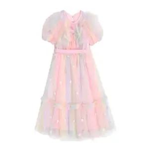 [갤러리아] 티파니주니어 PK하트샤롱원피스/T22KCO040