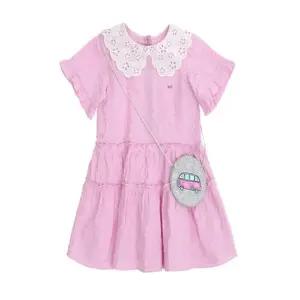 [갤러리아] 티파니주니어  라일락 카라 원피스/ T22KCO020