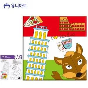 (DIY) 유화 그리기 세트 (아이러브 이탈리아)