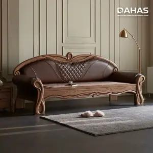 장수돌침대 다하스 1320-1C /맥반석 소파 카우치