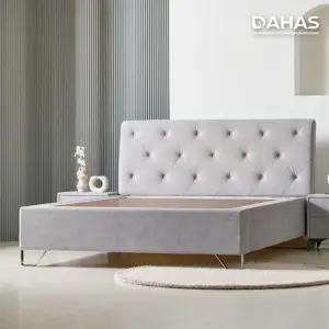 장수돌침대 다하스 1702Q /맥반석 퀸침대