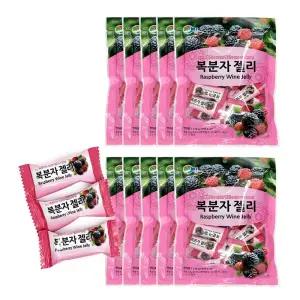 간식 복분자젤리 10개 젤리간식 미성식품 젤리 사탕 170g 캔디