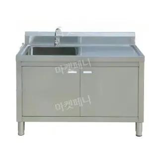 스텐싱크대 업소용 스텐 개수대 간이 야외 스테인레스 식당