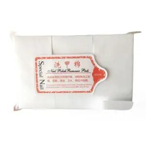 [비케이엠_62]대용량 네일 패드 네일리무버패드 400개