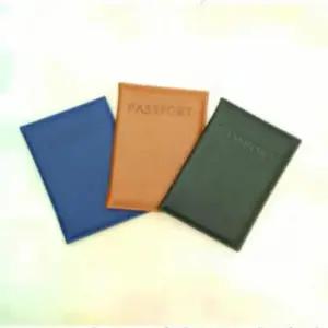 [JED] 커버 여권케이스 보관 파우치 심플 여권지갑 PU가죽 여행용