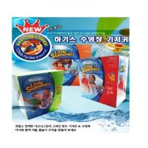 하기스 수영장 기저귀 소형 S 물놀이용 유아수영기저귀