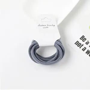 무봉제 데일리 머리끈 6PC 데님블루