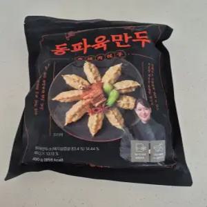 박은영동파육만두 중식여신 동파육만두 삼겹살로 만든 리얼동파육 함유, 1봉 (490g)