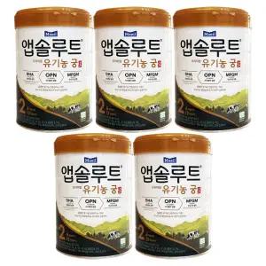 매일유업 앱솔루트 유기농 궁 분유 2단계 (6-12개월) 800g 5개 / 써클